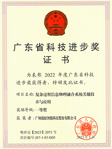 九五至尊VI老品牌值得信任 -官方网站