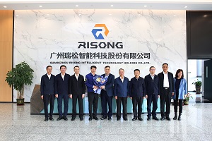 九五至尊VI老品牌值得信任 -官方网站