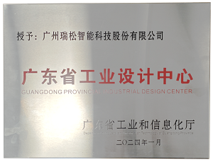 九五至尊VI老品牌值得信任 -官方网站