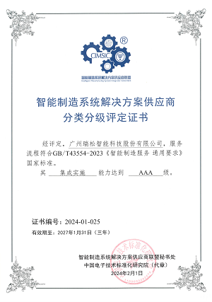 九五至尊VI老品牌值得信任 -官方网站