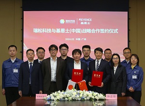九五至尊VI老品牌值得信任 -官方网站