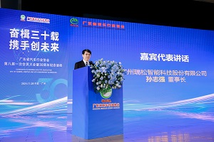 九五至尊VI老品牌值得信任 -官方网站