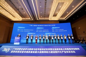 九五至尊VI老品牌值得信任 -官方网站